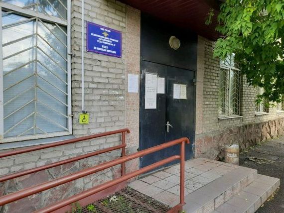 прописка в Луге